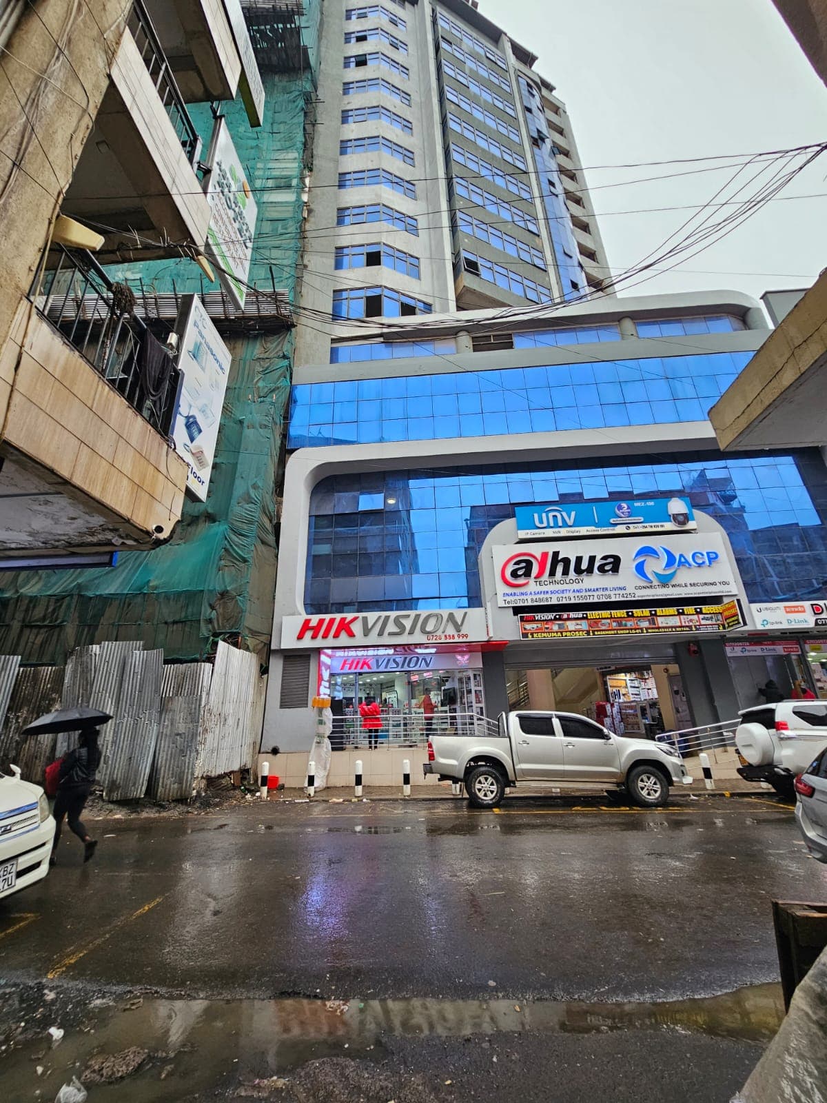 Head office