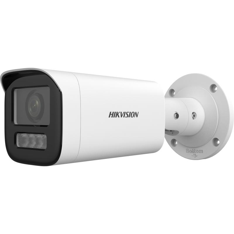 4 MP Dual Light MD 2.0 Varifocal Bullet Network Camera - DS-2CD1643G2-LIZU 4 MP Dual Light MD 2.0 Varifocal Bullet Network Camera - DS-2CD1643G2-LIZU