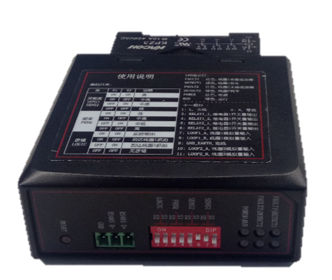 Coil Vehicle Detector - DS-TMG022