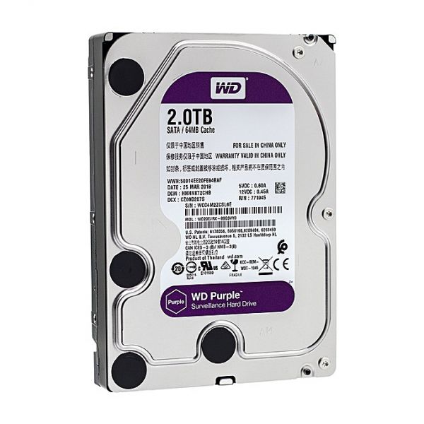 2TB-Surveillance-internal-Hard-disk-Drive 2TB-Surveillance-internal-Hard-disk-Drive